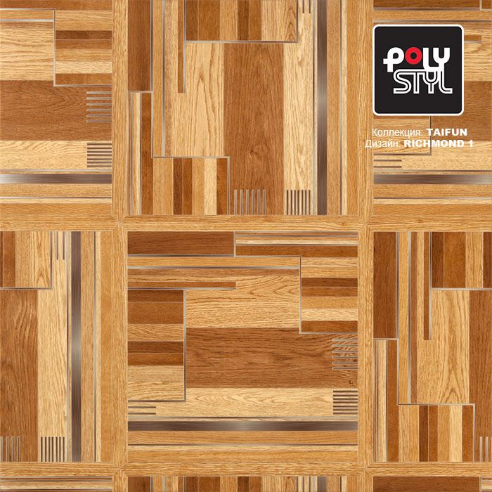 Линолеум бытовой "Polystyl" Taifun Richmond 1 (3м) — купить в Туле