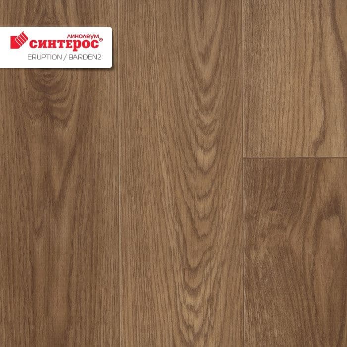Линолеум бытовой "Синтерос" Eruption Baden 2 (3,5м) — купить в Туле