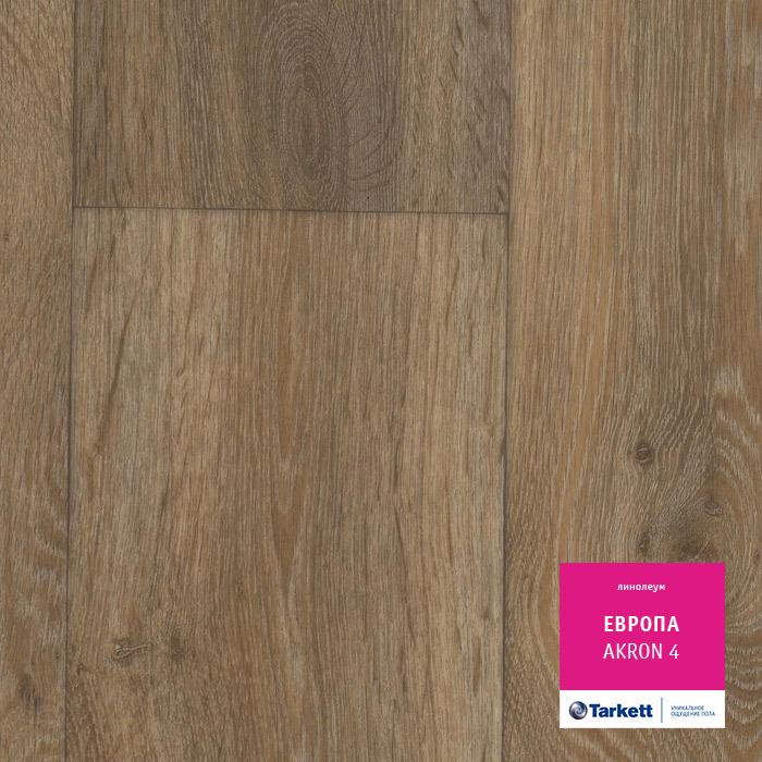 Линолеум бытовой "Tarkett" Европа Akron 4 (3,5м) — купить в Туле