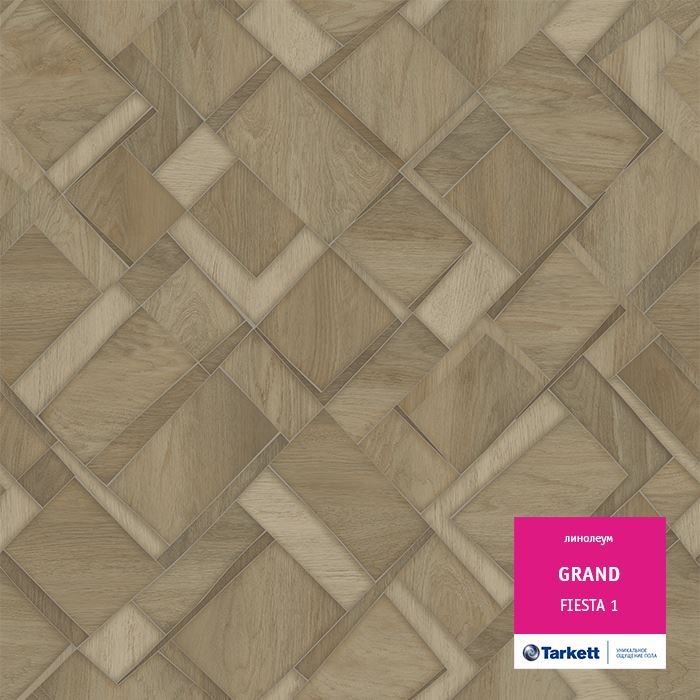 Линолеум бытовой "Tarkett" Grand Fiesta 1 (3м) — купить в Туле