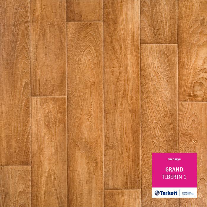 Линолеум бытовой "Tarkett" Grand Tiberin 1 (3,5м) — купить в Туле
