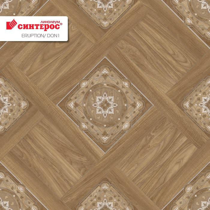 Линолеум бытовой "Синтерос" Eruption Don 1 (4м) — купить в Туле
