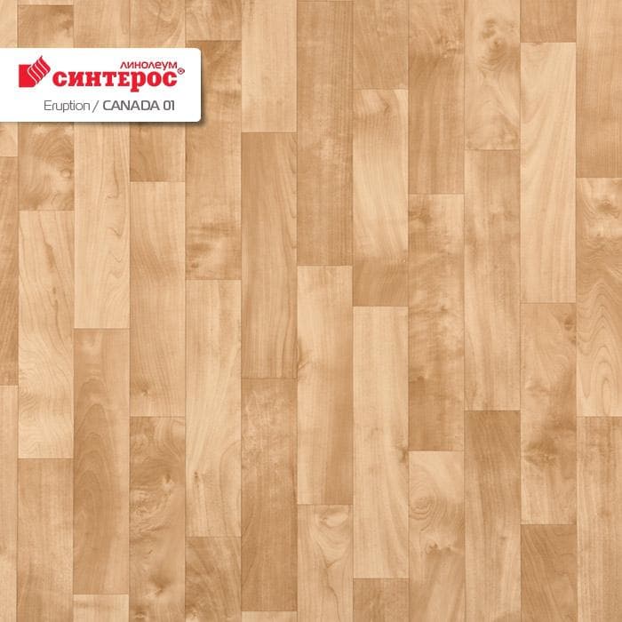 Линолеум бытовой "Синтерос" Eruption Canada 01 (3м) — купить в Туле
