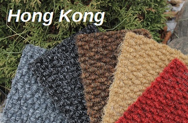 Ковролин "Ideal" Hong Kong 2531 (2м) — купить в Туле