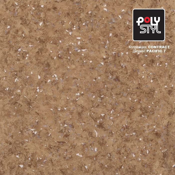 Линолеум коммерческий "Polystyl" Контракт Пасифик 7 (3м) — купить в Туле