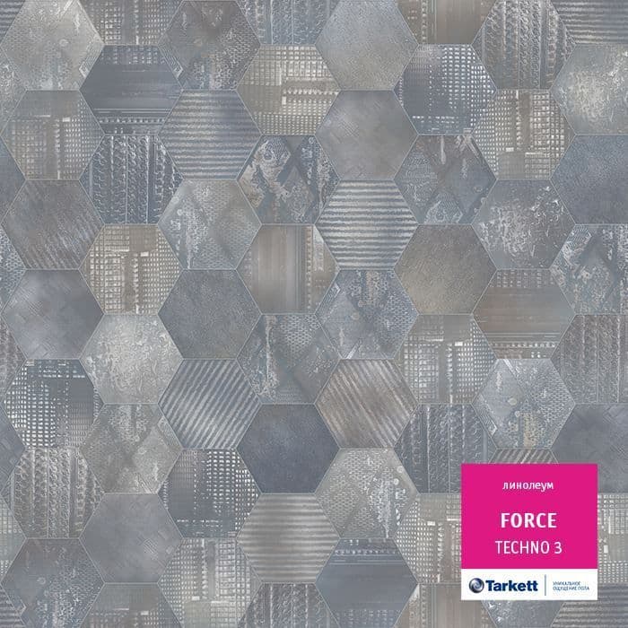 Линолеум полукоммерческий "Tarkett" Force Techno 3 (4м) — купить в Туле