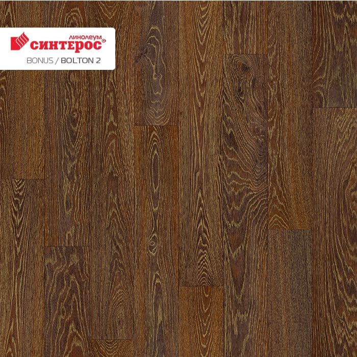 Линолеум усиленный бытовой "Синтерос" Bonus Bolton 2 (2,5м) — купить в Туле