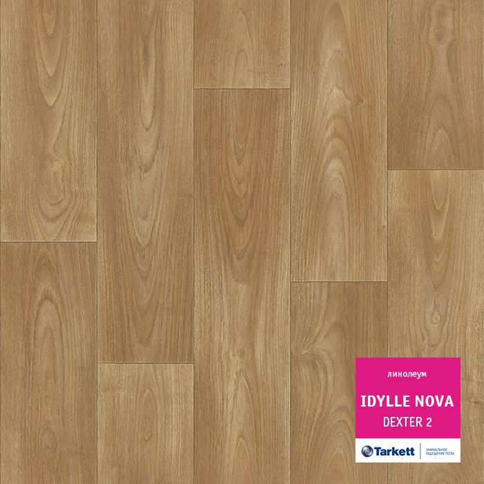 Линолеум полукоммерческий "Tarkett" Idylle Nova Dexter 2 (4м) — купить в Туле