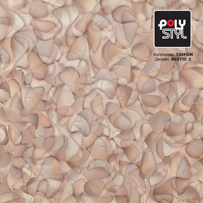 Линолеум бытовой "Polystyl" Taifun Mistic 2 (2,5м) — купить в Туле