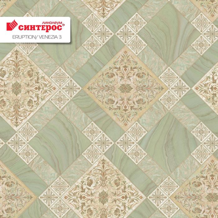 Линолеум бытовой "Синтерос" Eruption Venezia 3 (3м) — купить в Туле