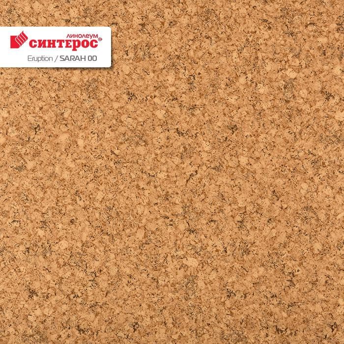 Линолеум бытовой "Синтерос" Eruption Sarah 00 (4м) — купить в Туле