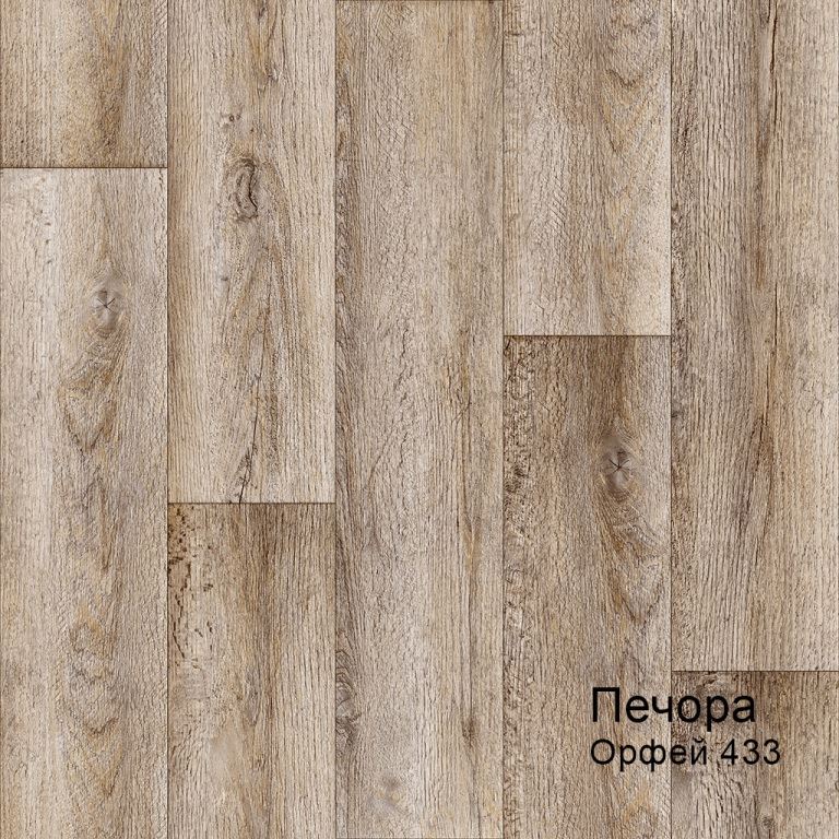 Линолеум бытовой "Комитекс" Печора Орфей 433 (3м) — купить в Туле