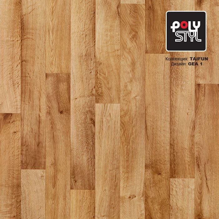 Линолеум бытовой "Polystyl" Taifun Gea 1 (4м) — купить в Туле