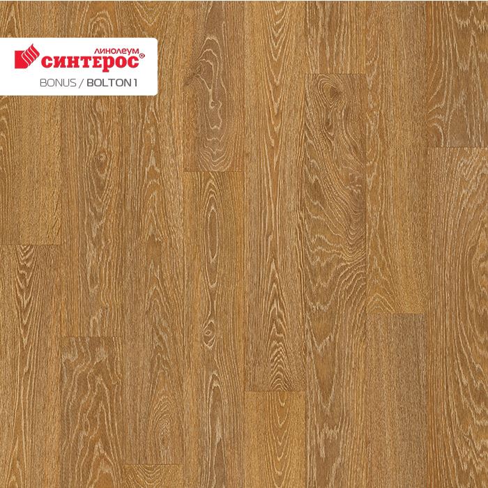 Линолеум усиленный бытовой "Синтерос" Bonus Bolton 1 (3,5м) — купить в Туле
