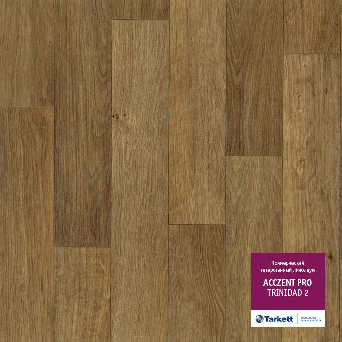 Линолеум коммерческий "Tarkett" Acczent Pro Trinidad 2 (3м) — купить в Туле